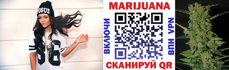 Где найти наркотики Когалым КОКАИН  АМФ  ГАШ  Конопля  kraken как войти  Меф 