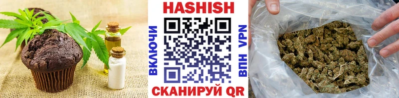 Cannafood марихуана  кракен сайт  Когалым 