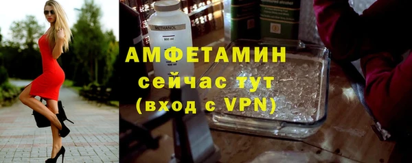 гашишное масло Богородицк