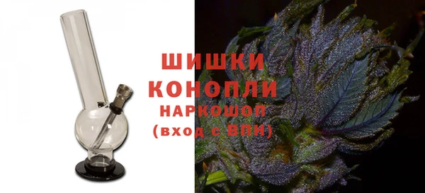 герыч Богданович