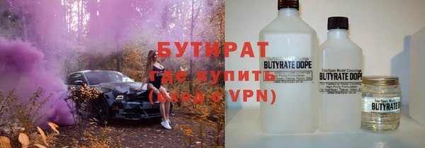 герыч Богданович