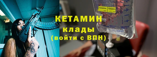 герыч Богданович