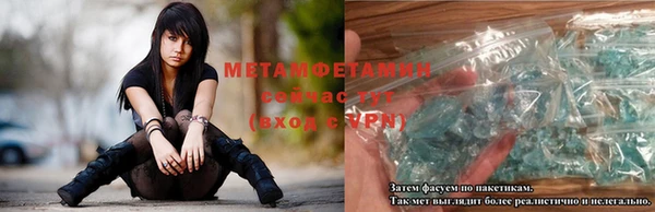 гашишное масло Богородицк