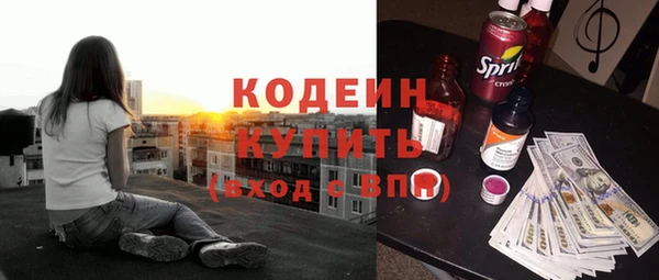 амф Богородск