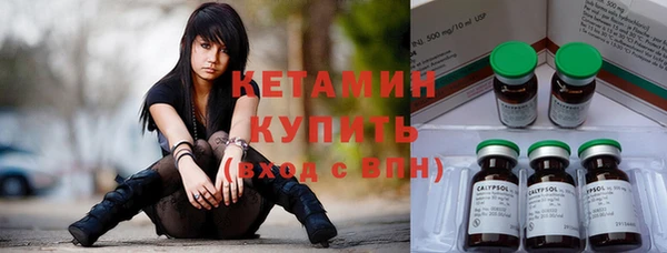 герыч Богданович