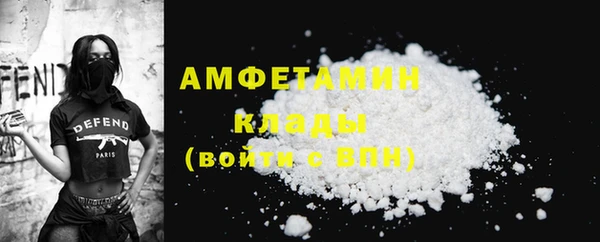 герыч Богданович