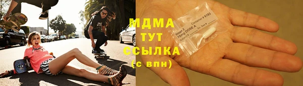 герыч Богданович