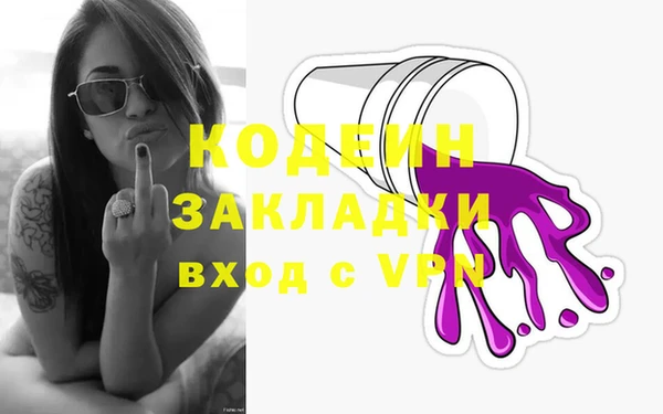 герыч Богданович