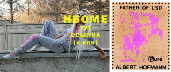 герыч Богданович