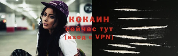 герыч Богданович