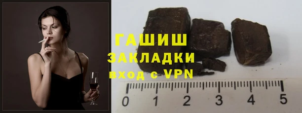 герыч Богданович