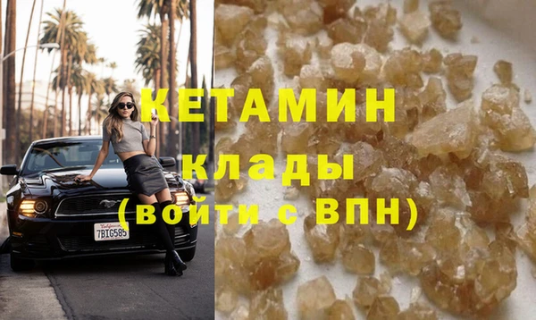 герыч Богданович