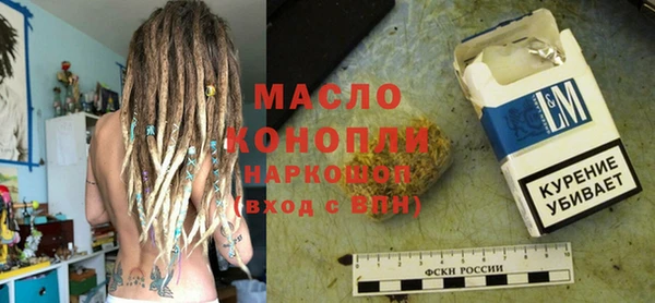 амф Богородск