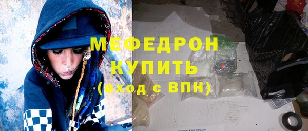 герыч Богданович