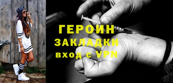 амф Богородск
