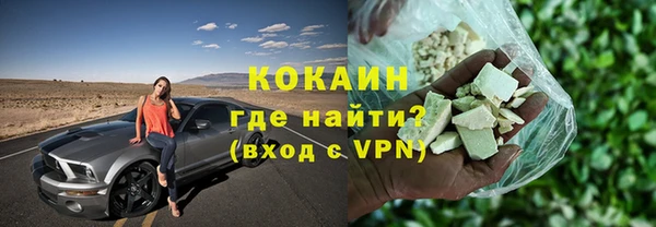 герыч Богданович
