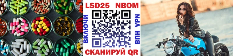 купить наркотик  Когалым  мориарти как зайти  Лсд 25 экстази ecstasy 