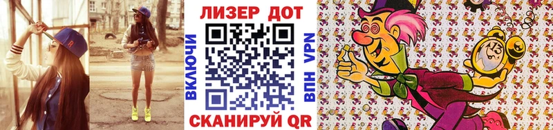 купить наркотики сайты  Когалым  Марки NBOMe 1,5мг 