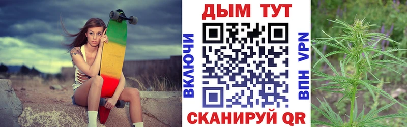 blacksprut   Когалым  Марихуана VHQ 